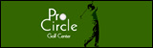 pro circle golf center